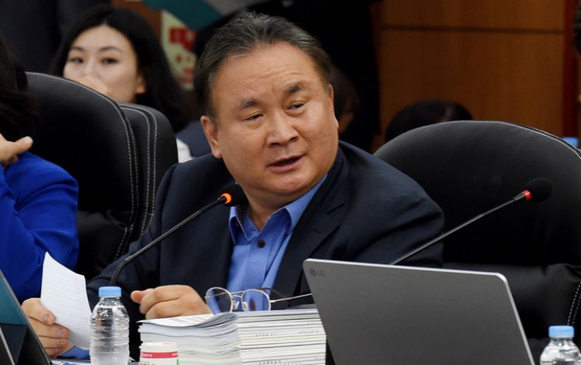  이상민 의원 프로필