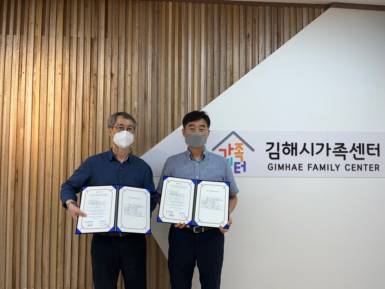 김해밝은안과 이미지