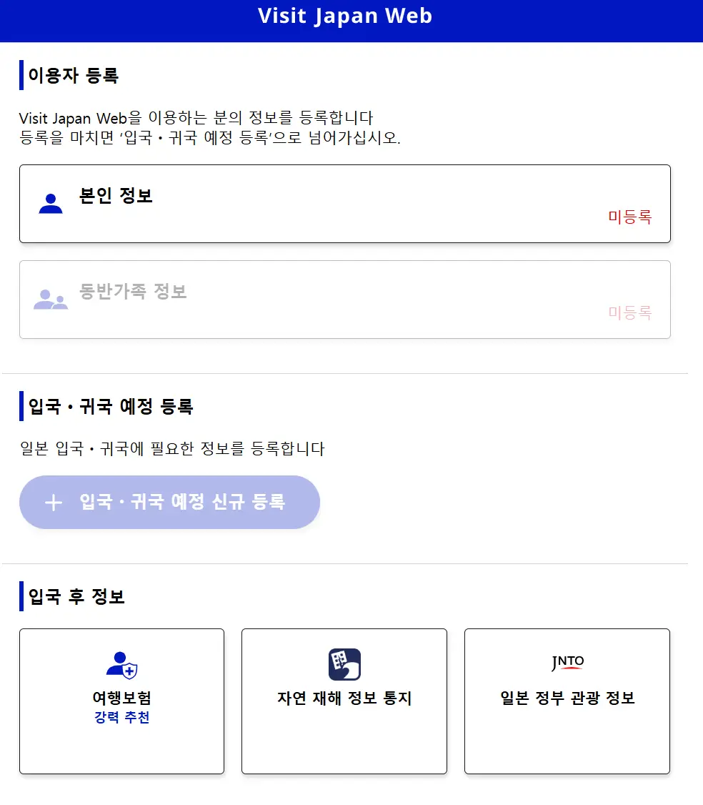 사진10