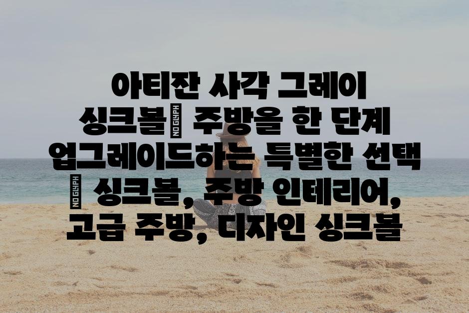 샘플 (84)