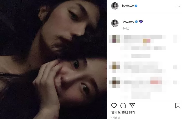  권민아 남친 (남자친구) '양다리' 의혹 논란 ( + 권민아 해명 )
