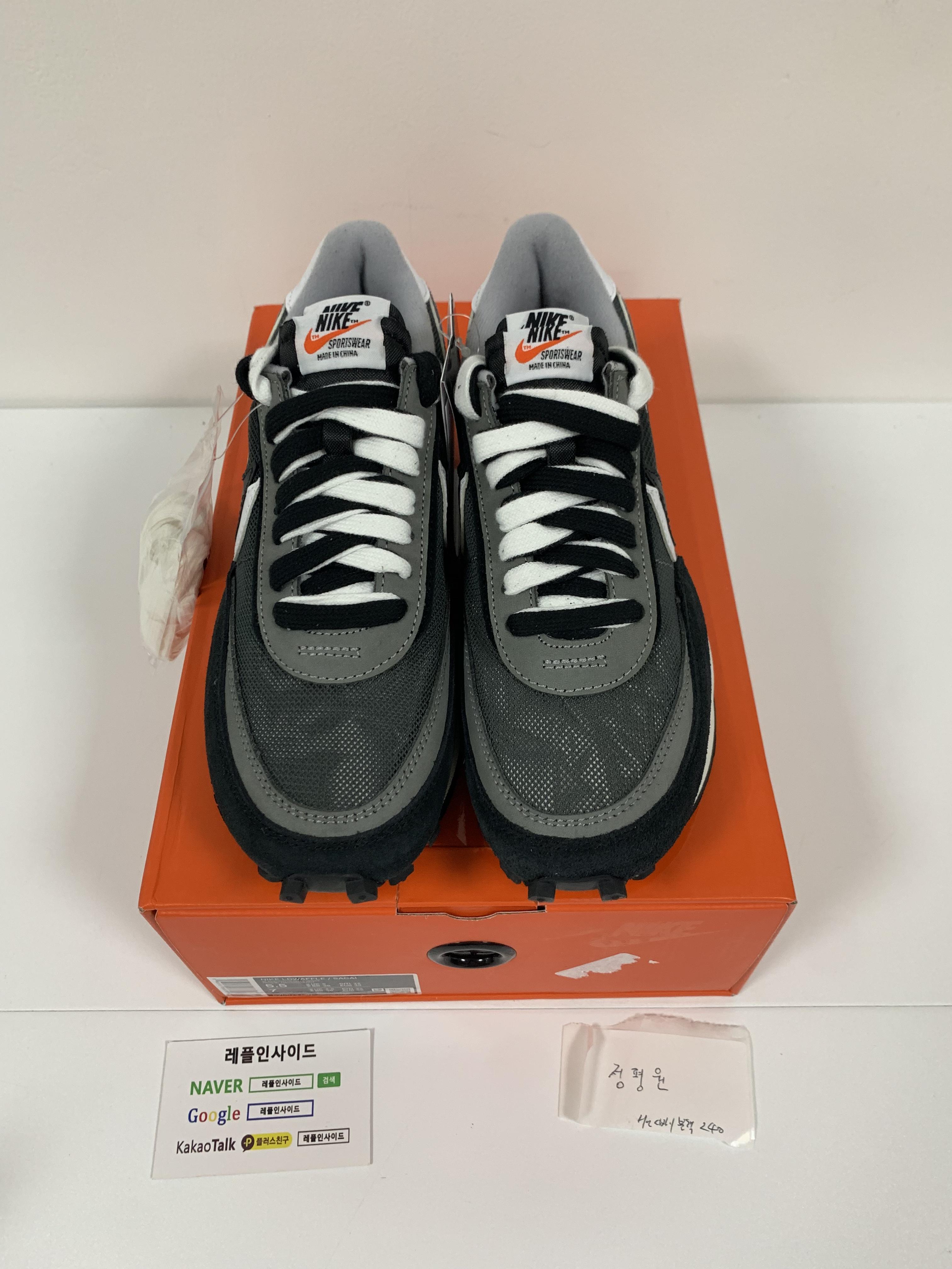  [NIKE] 나이키 X 사카이 LDV 와플 블랙 데이브레이크 BV0073-001 남녀공용 (H12공장) 실사!!
