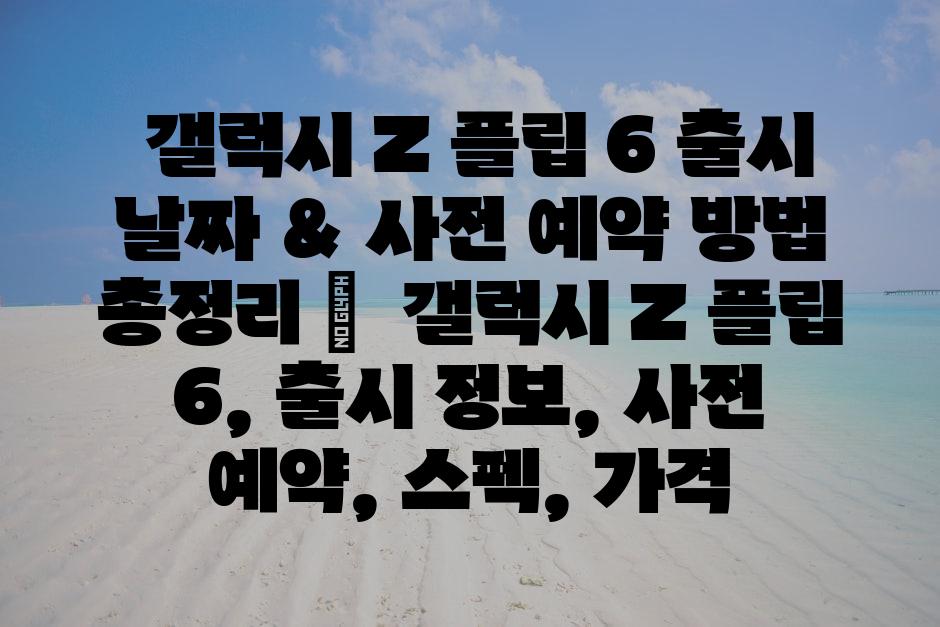 샘플 (83)