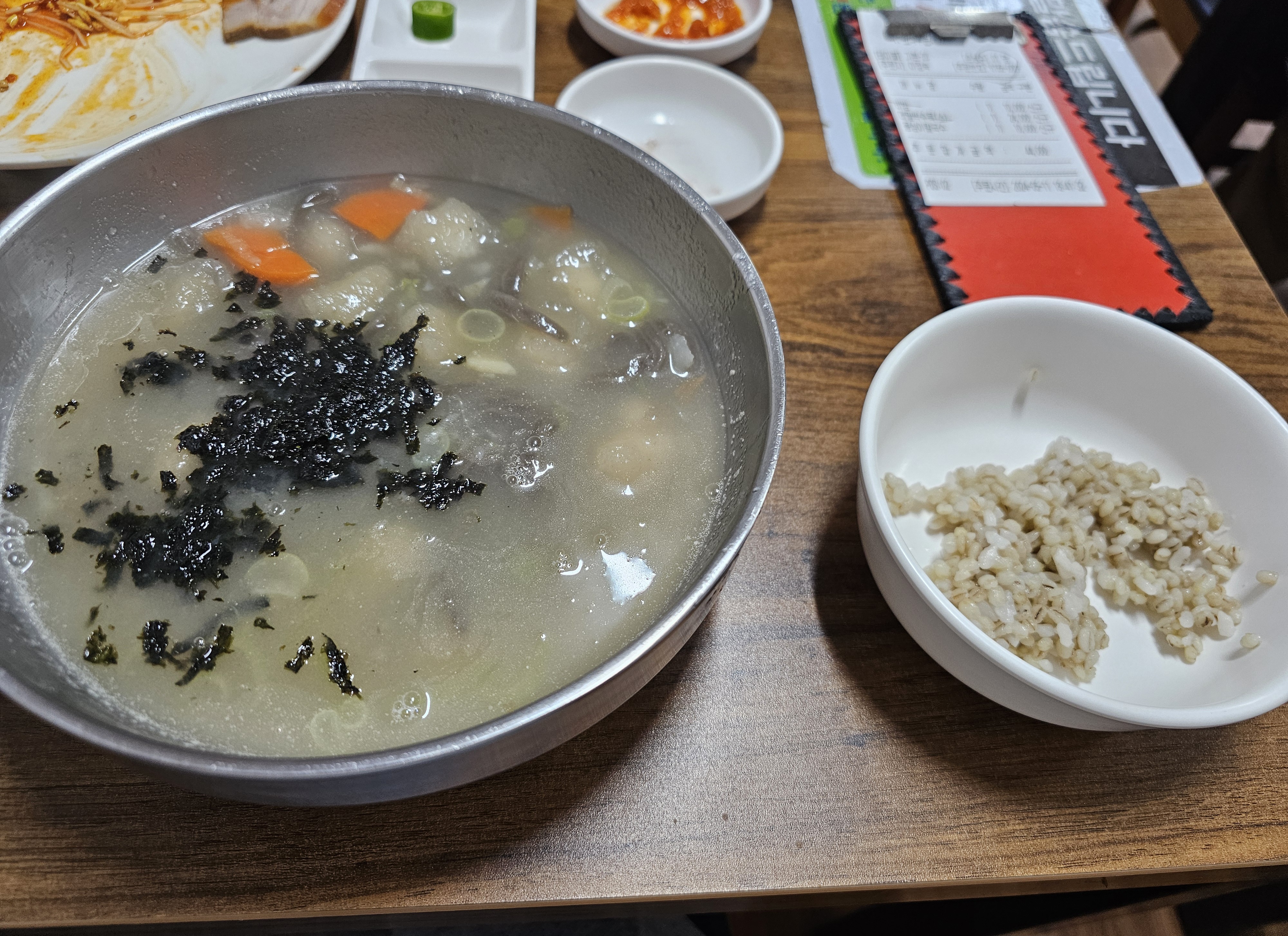이가네 이미지