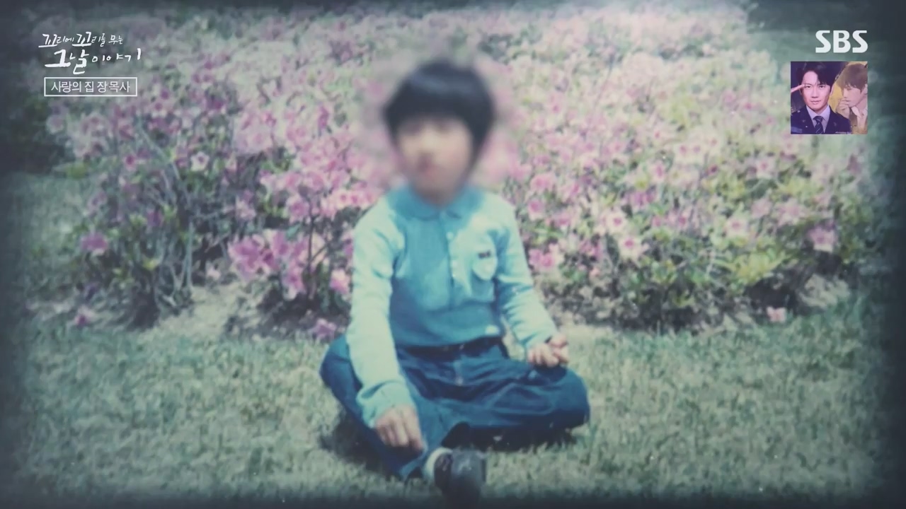 꼬리에 꼬리를 무는 그날 이야기.E129.240524p-NEXT.mp4_20240525_153246.438.jpg