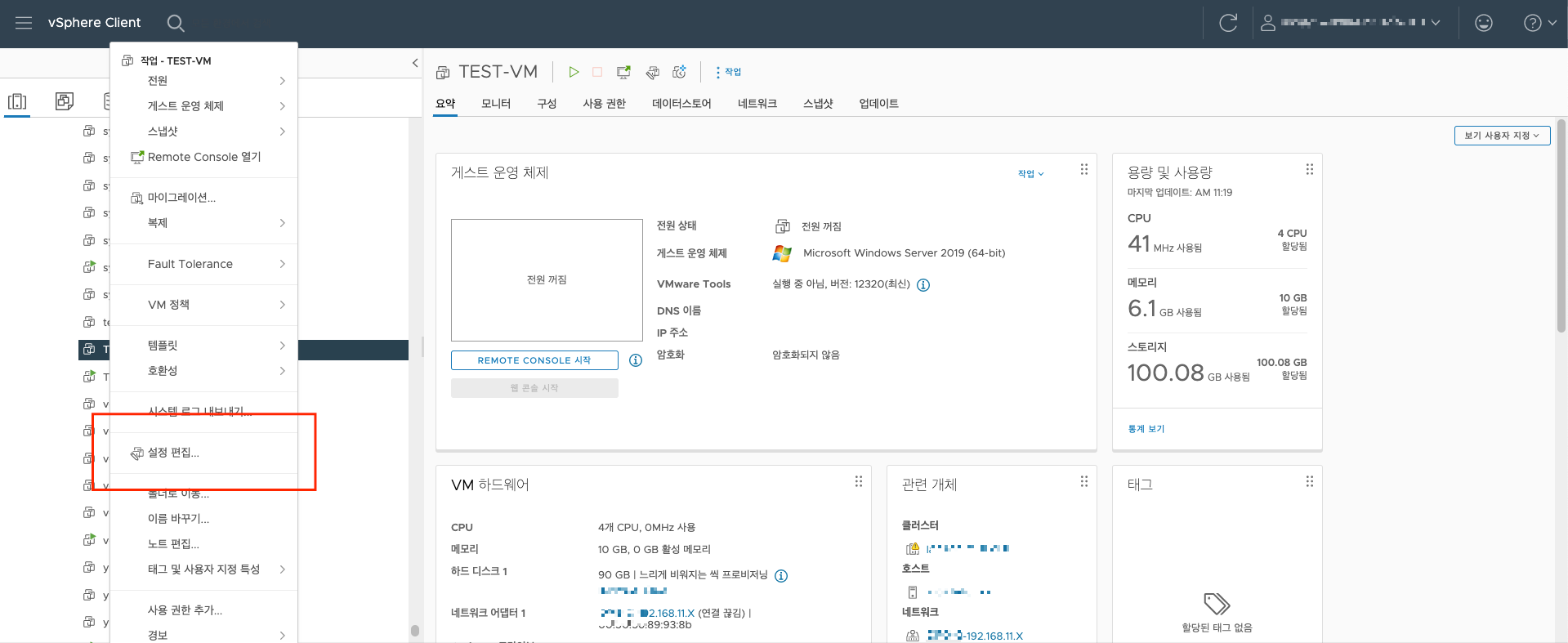 애드플러그 이미지