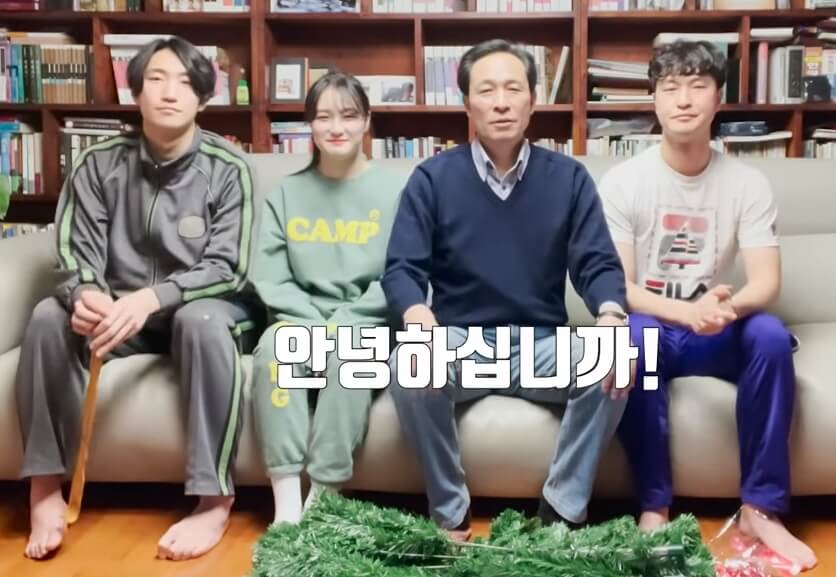 ìš°ìƒí˜¸ ê°€ì¡± ìžë…€ ë¶€ì¸ ì´í˜„ì£¼ ê²°í˜¼ ìŠ¤í† ë¦¬
