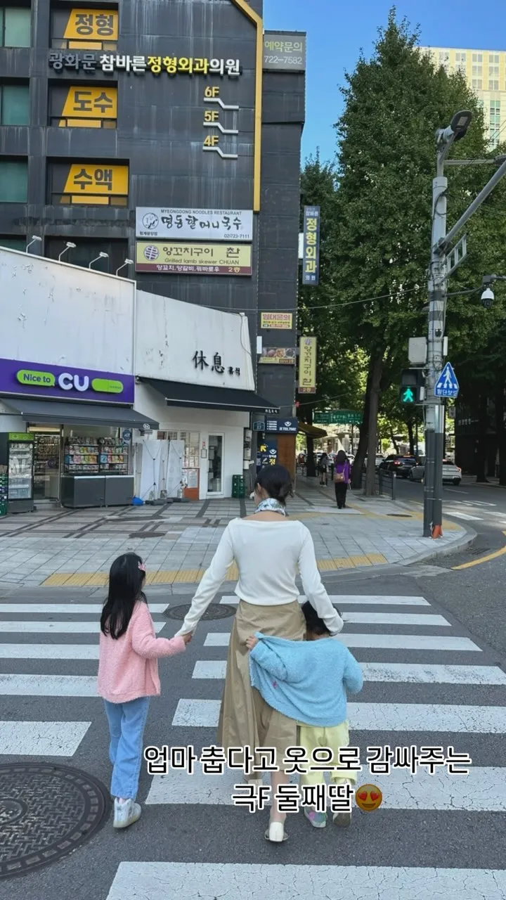 이지혜_인스타그램_이미지