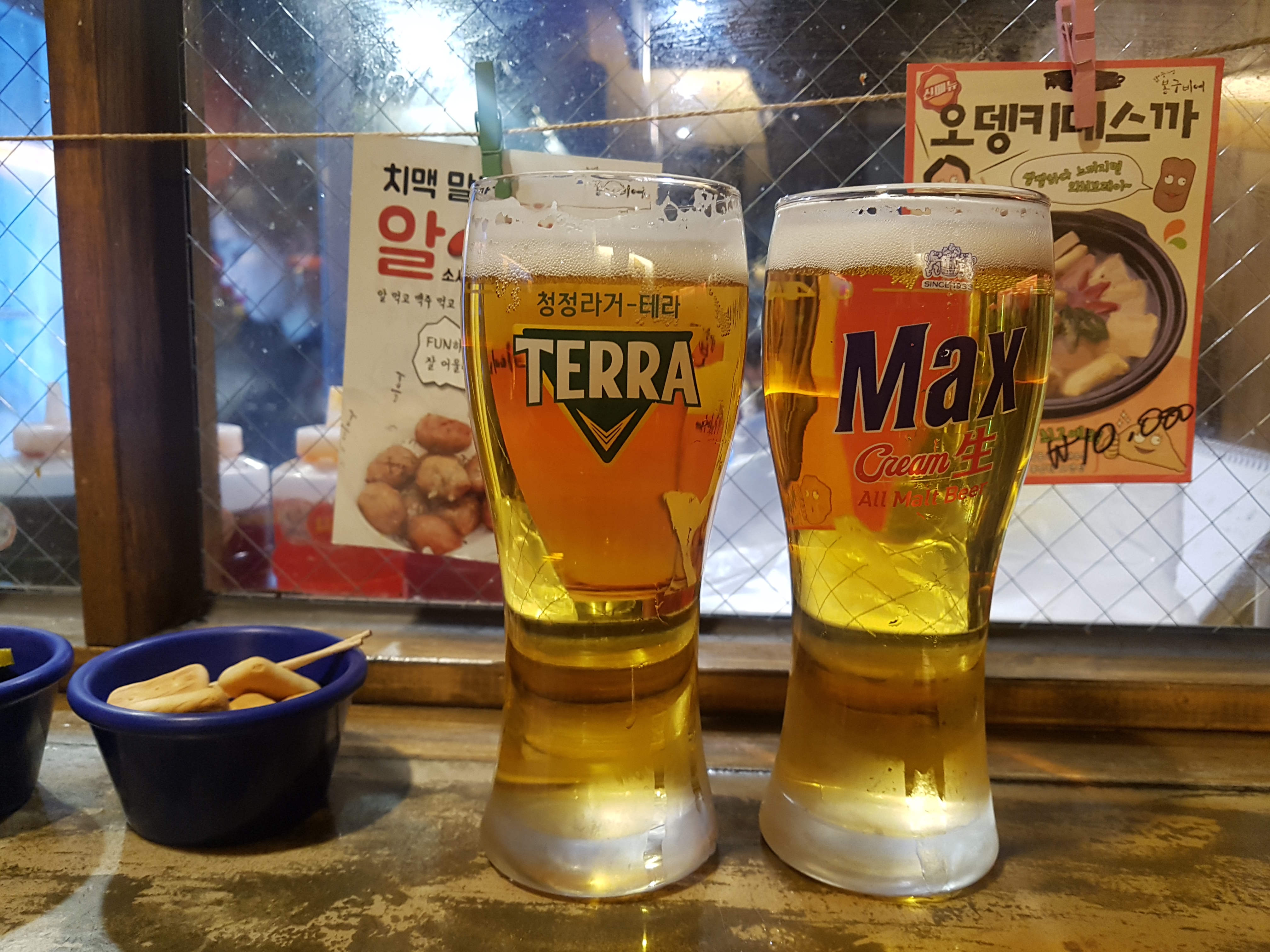  [멍때리기 장점] 인생 쉼표가 필요한 사람을 위한 자기계발