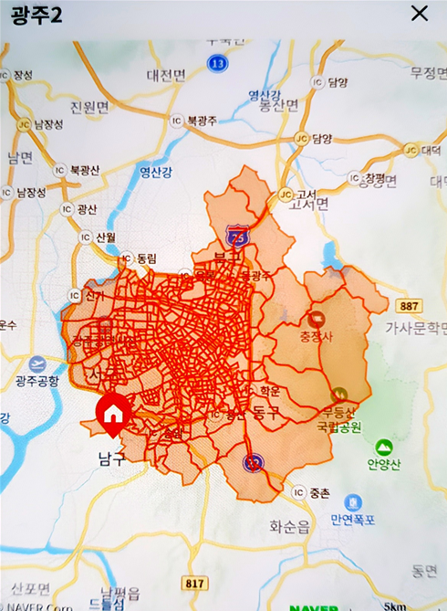광주2캠프 배송지역 이미지