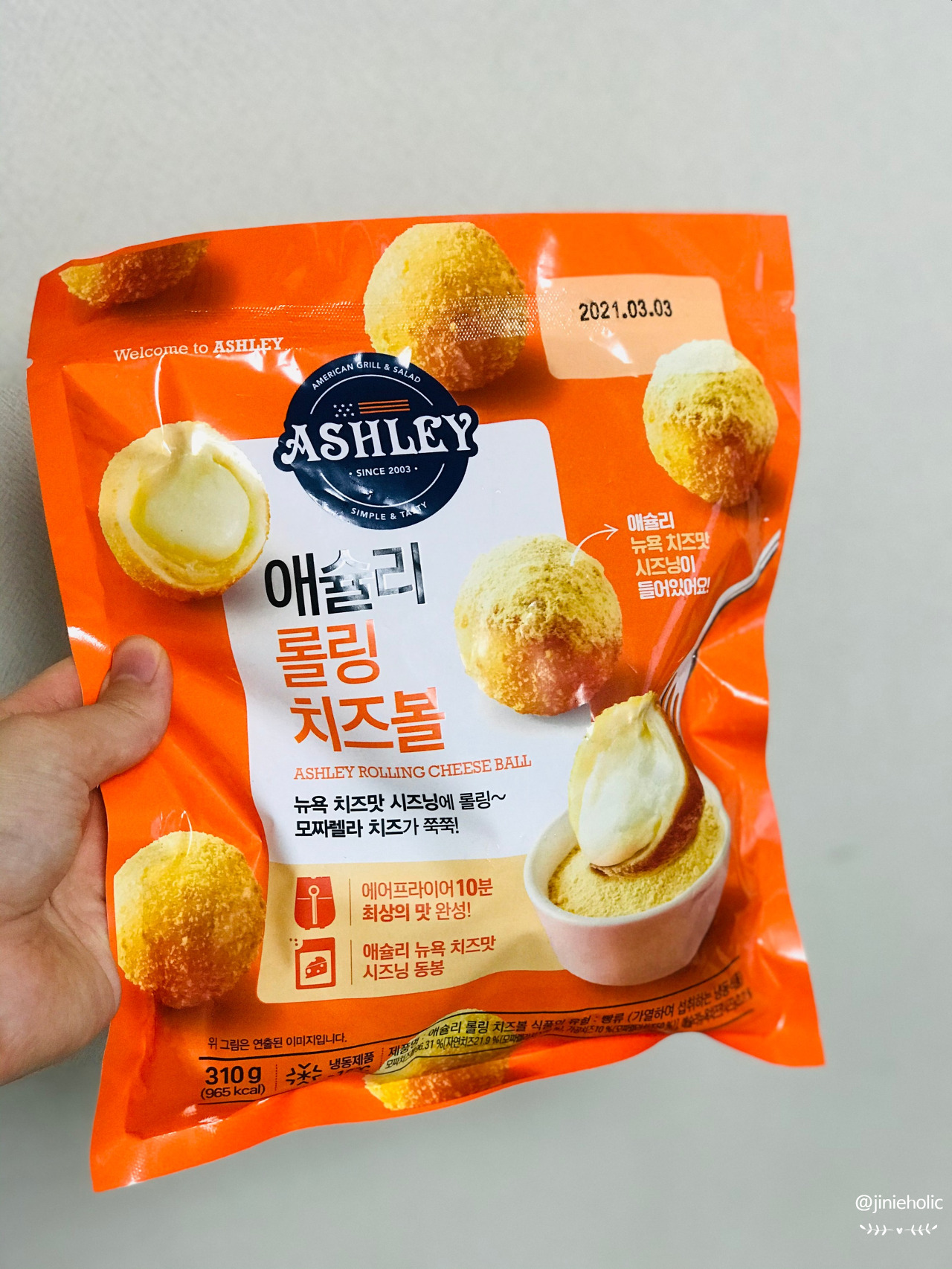 시카고피자 이미지