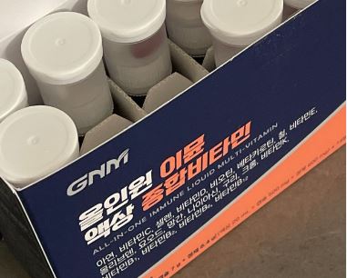 GNM 올인원 이뮨 종합비타민