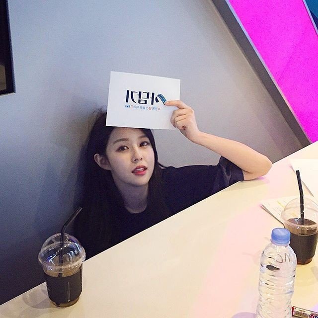  조수애 아나운서