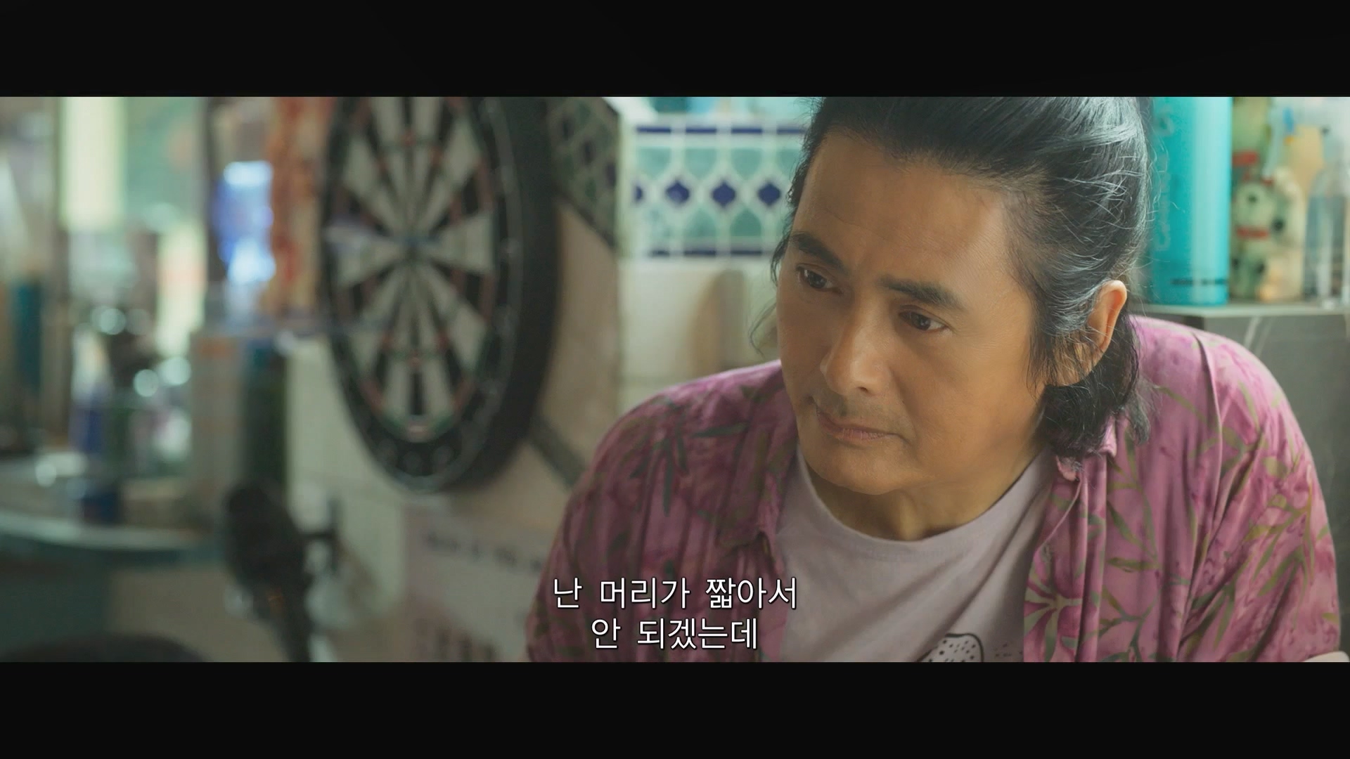 원 모어 찬스 One More Chance,2023p.KORSUB.WEBRip.H264.AAC.mp4_20231126_135612.293.jpg