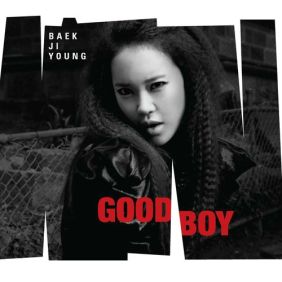  백지영 목소리 (Feat. 개리 Of 리쌍) 듣기/가사/앨범/유튜브/뮤비/반복재생/작곡작사