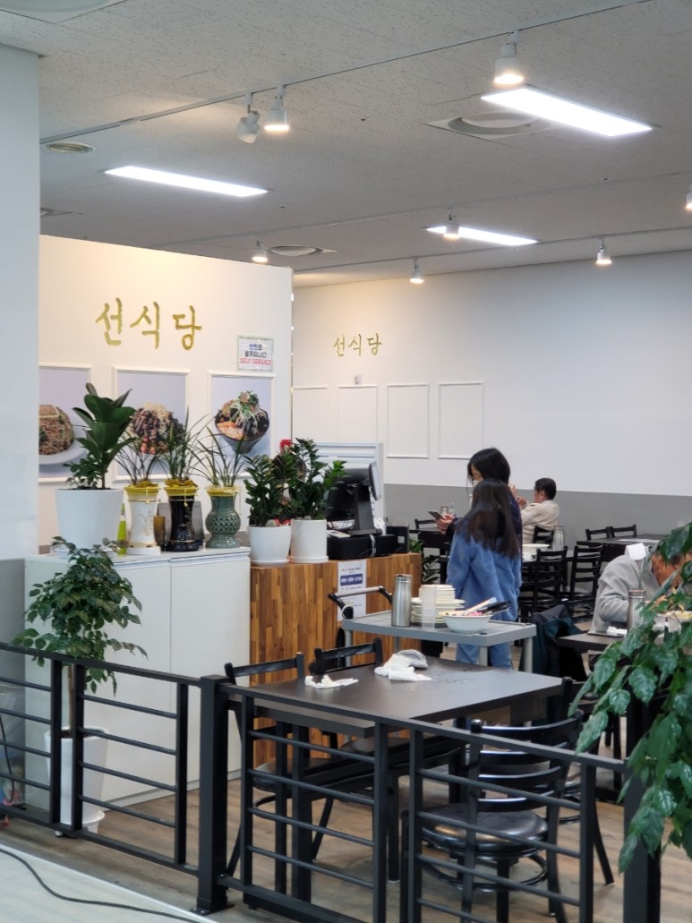 양도 맛도 모두 만족 하남 망월동 맛집 선식당 11