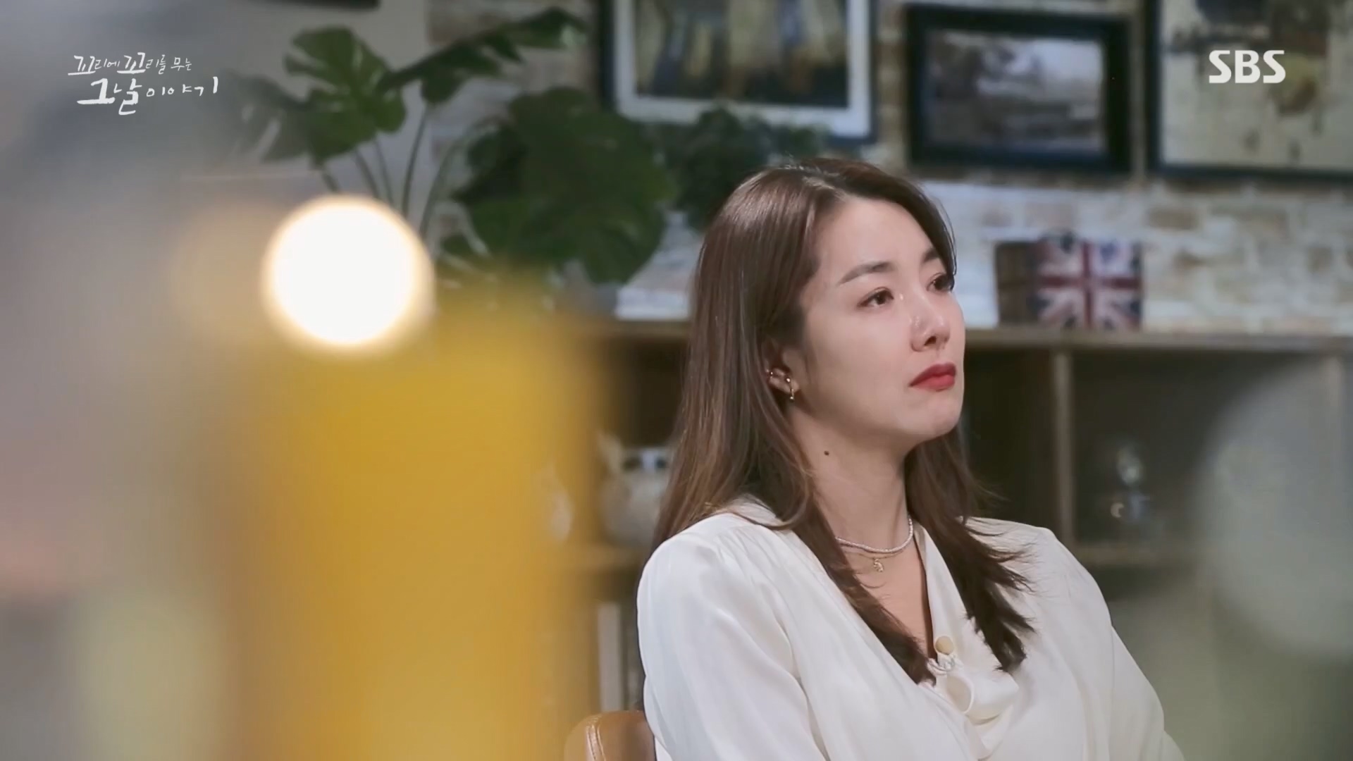 꼬리에꼬리를무는그날이야기.E74.230413p.H264-F1RST.mp4_20230415_144408.796.jpg