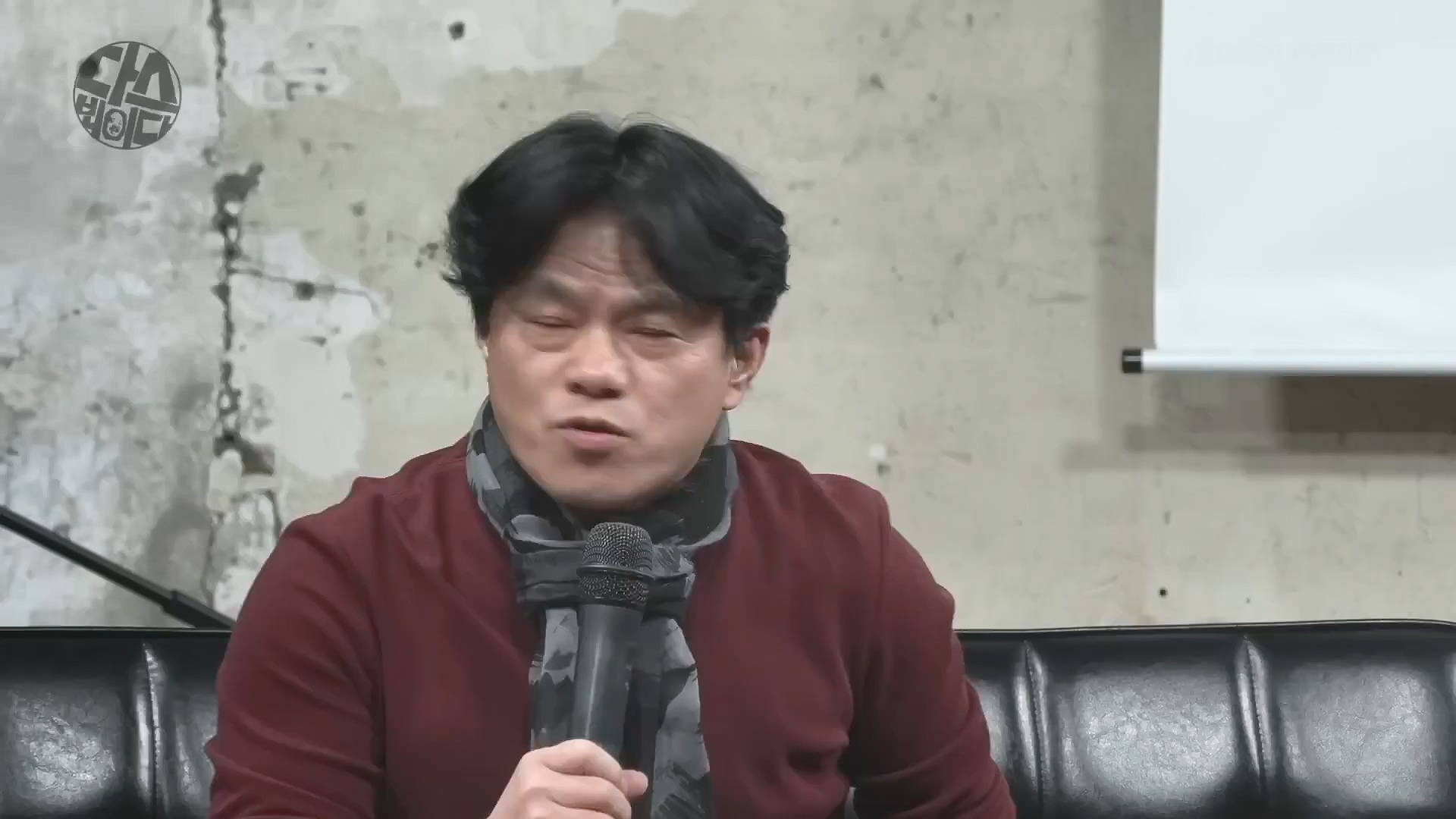 [김어준의 다스뵈이다] 337회 윤석열 체포 이렇게 하자, 박구용의 혁명 3단계, 2025 맛 좀 봐라 (1080p_30fps_H264-128kbit_AAC).mp4_20250111_164533.229.jpg