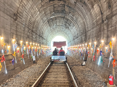 레일바이크 터널
