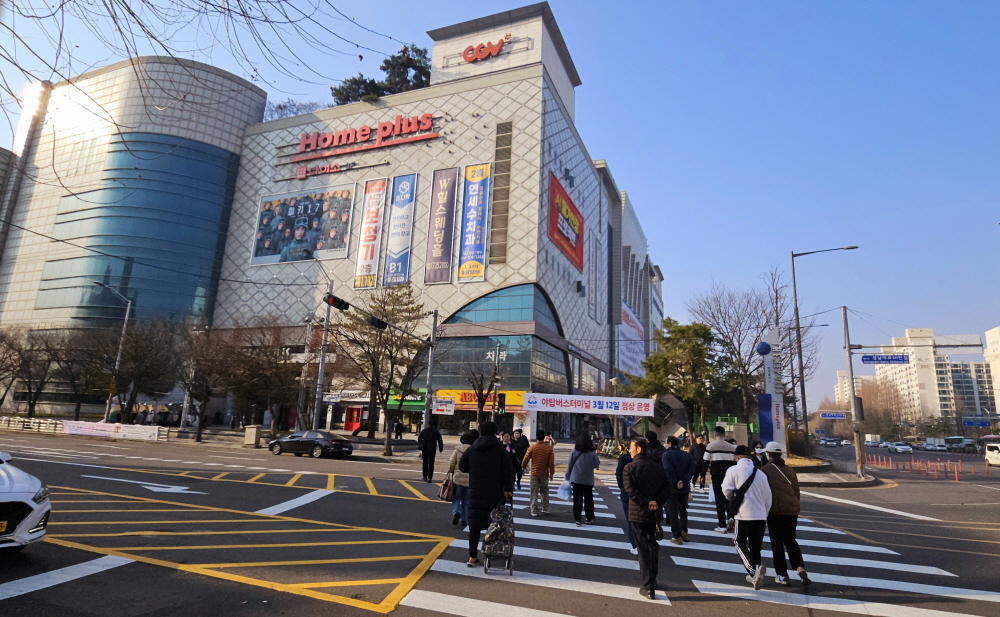 송사부수제쌀고로케 홈플러스야탑점 사진 7