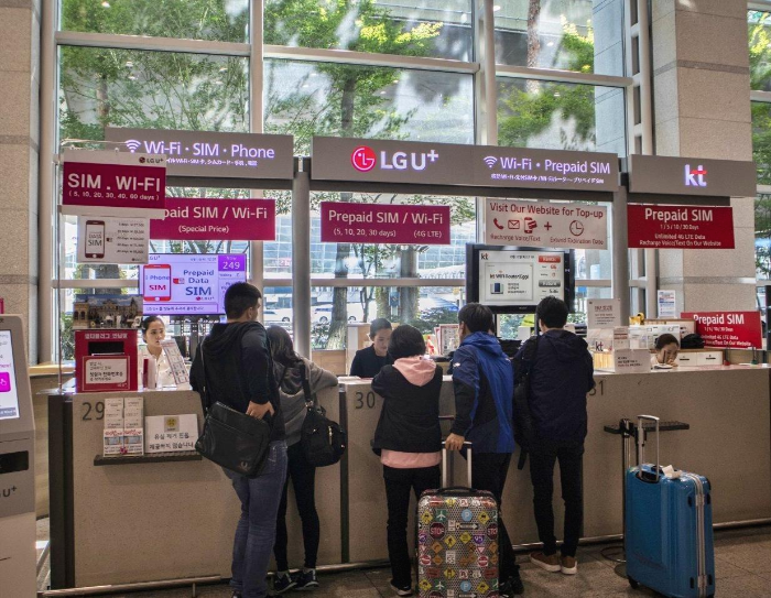 인천공항-외국인유심판매