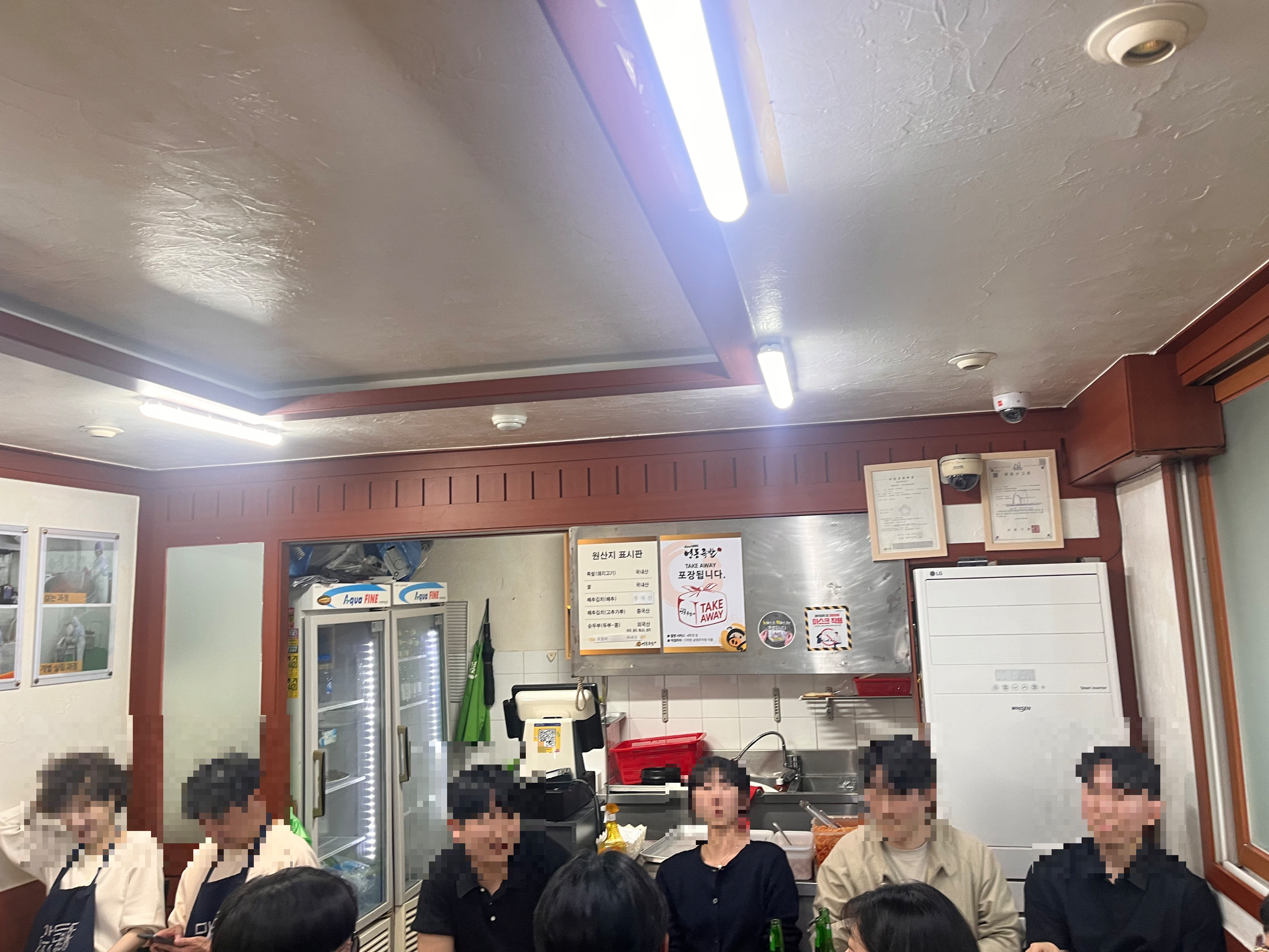 영동족발 2호점 사진 5