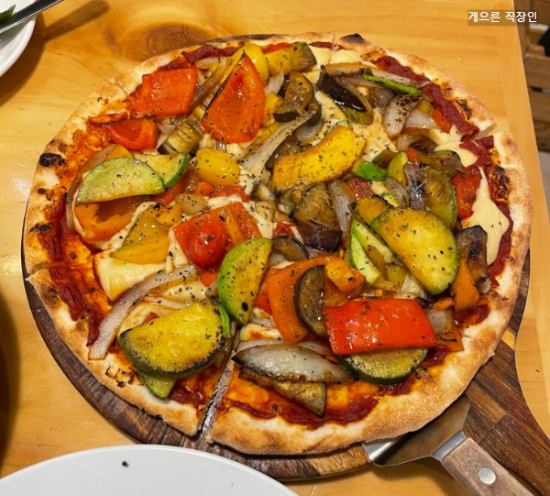 야채 피자
