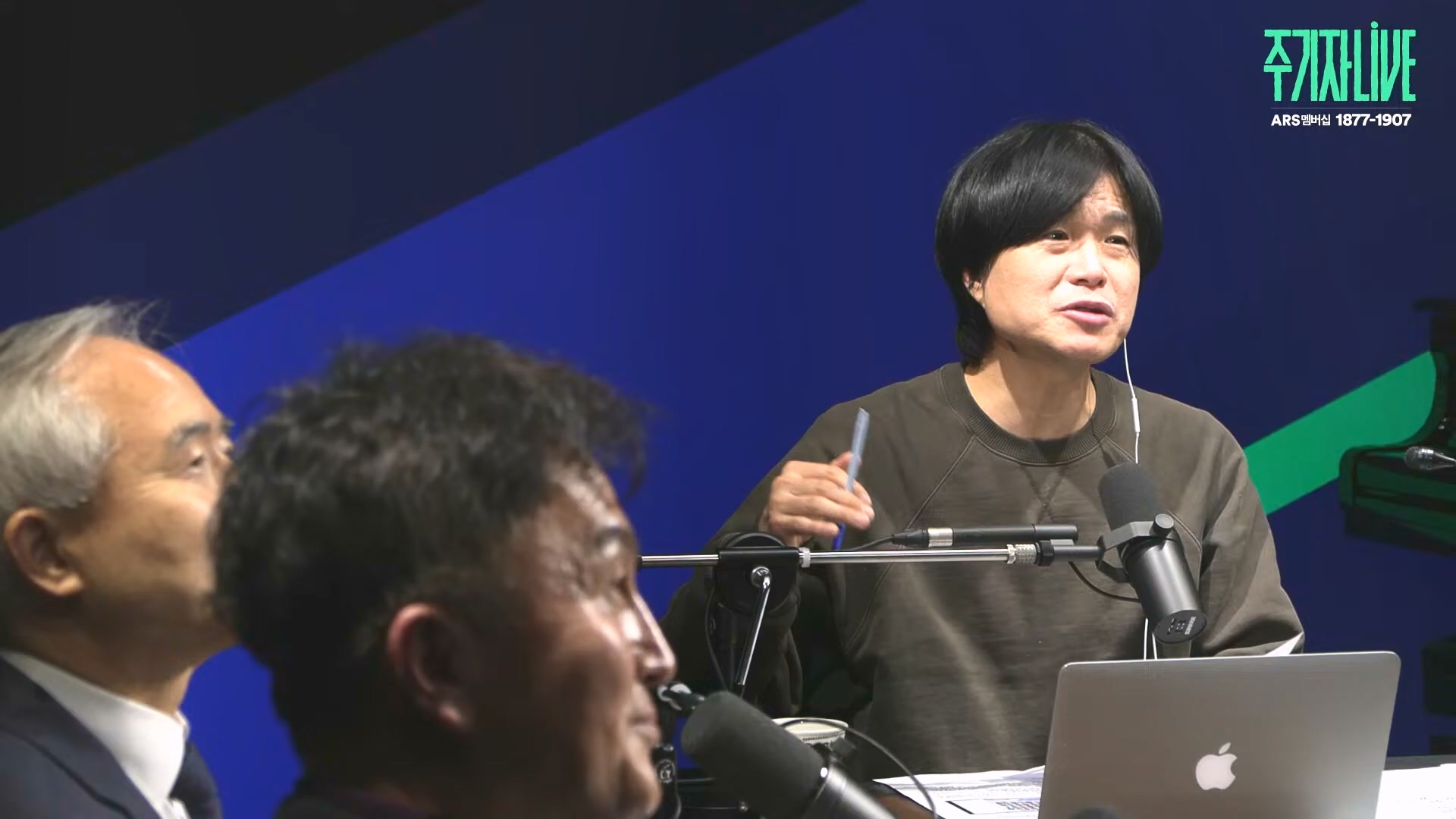 [주LIVE] 이제는 윤석열 '체포의 시간'ㅣ주기자 LIVE 리부트ㅣ2024년 12월 18일 수요일 (1080p_30fps_H264-128kbit_AAC).mp4_20241219_073601.534.jpg