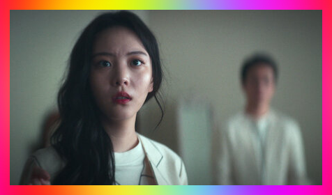 더 에이트 쇼 2화