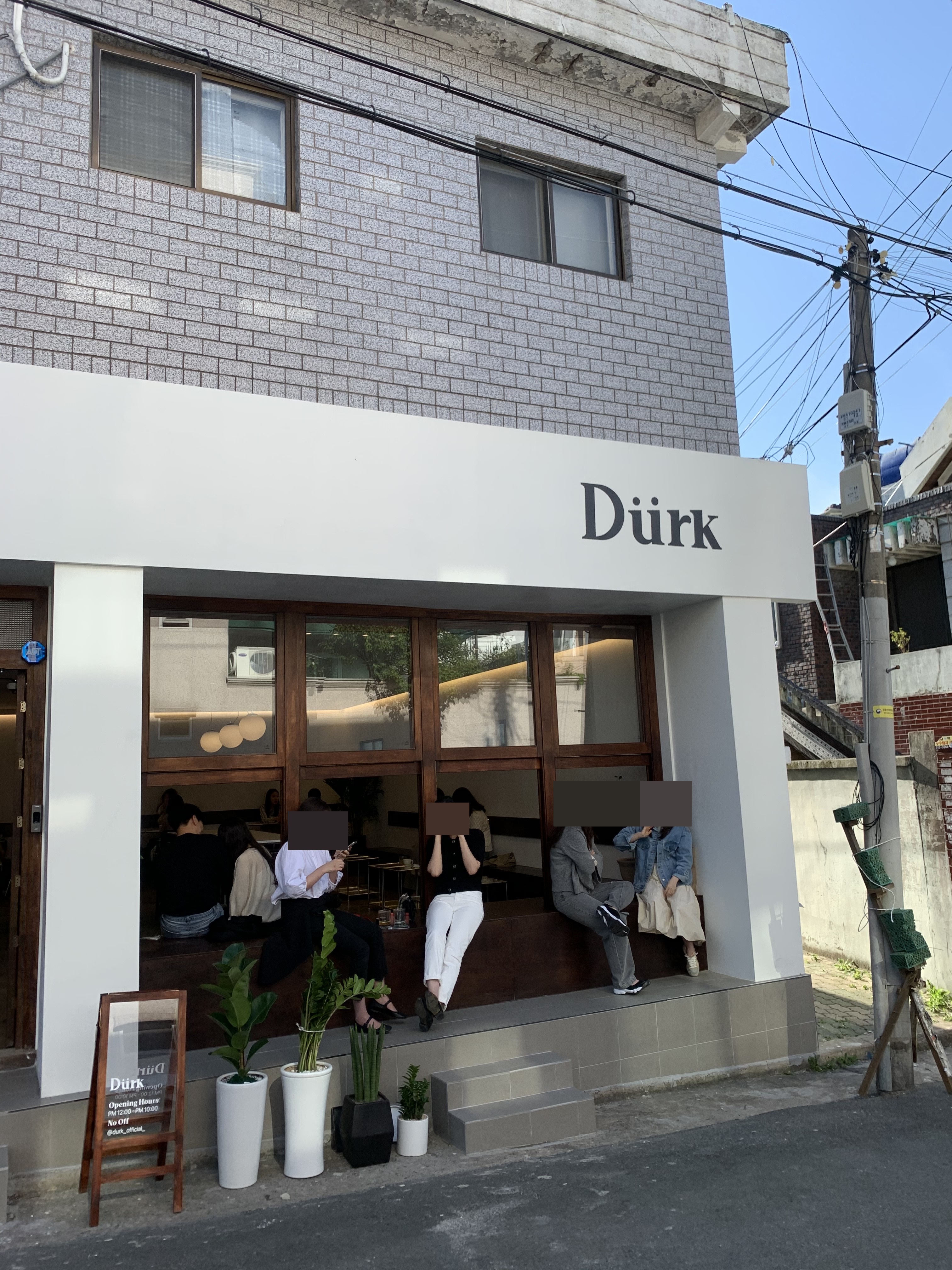  대구 신상 카페 대명동 더크