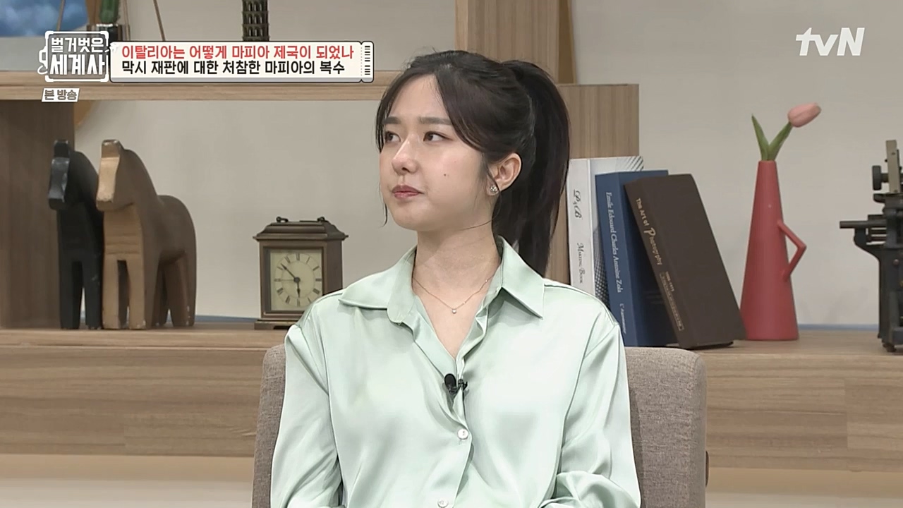 벌거벗은 세계사.E74.221123p-NEXT.mp4_20221205_203401.024.jpg