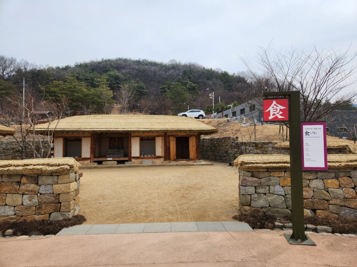 신라 불교 초전지