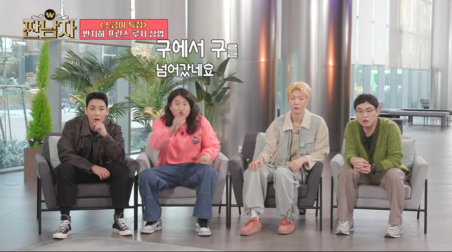 무료 나눔으로 집안 가구 전부 장만했다는 아이돌…jpg | 인스티즈