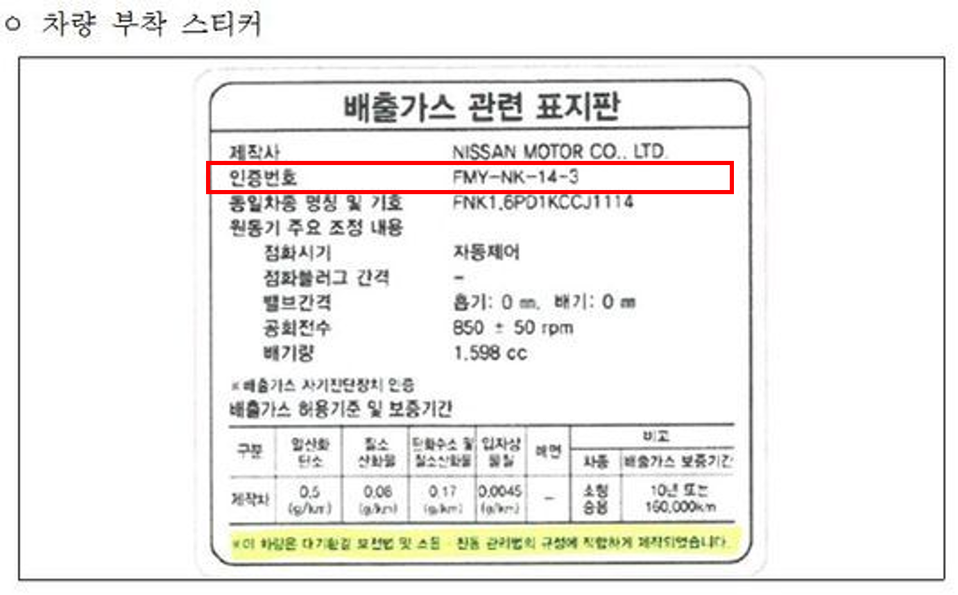 혜택