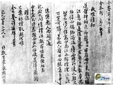 공경 이미지