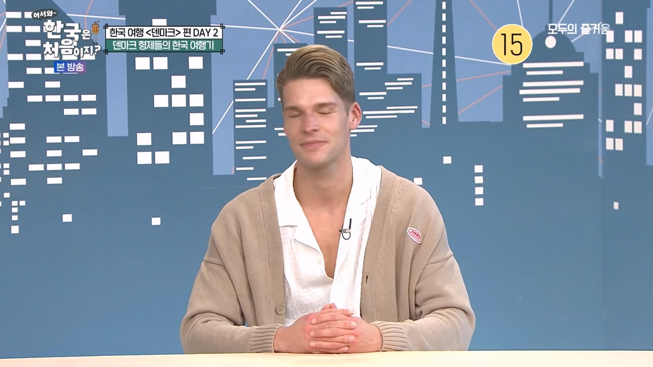 어서와 한국은 처음이지 시즌2.E303.240223p-NEXT.mp4_20240223_212112.734.jpg