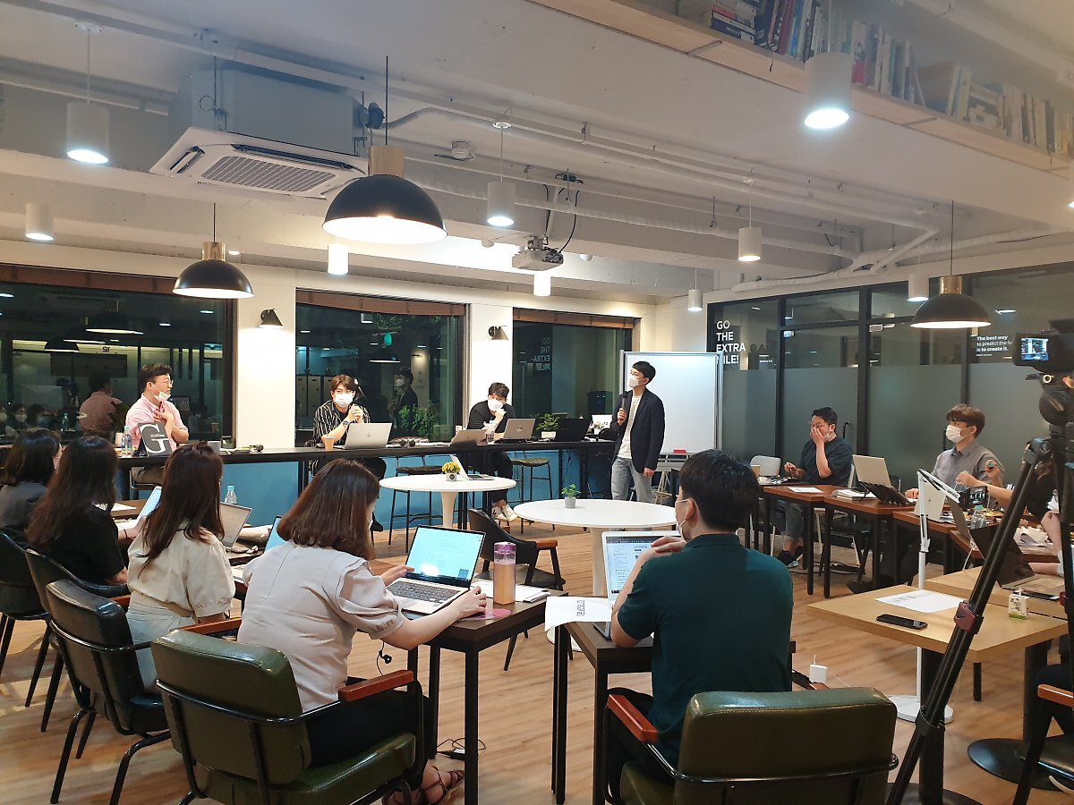  컨설팅 회사 가인지컨설팅그룹, 직원 성장을 위해 포럼 개최