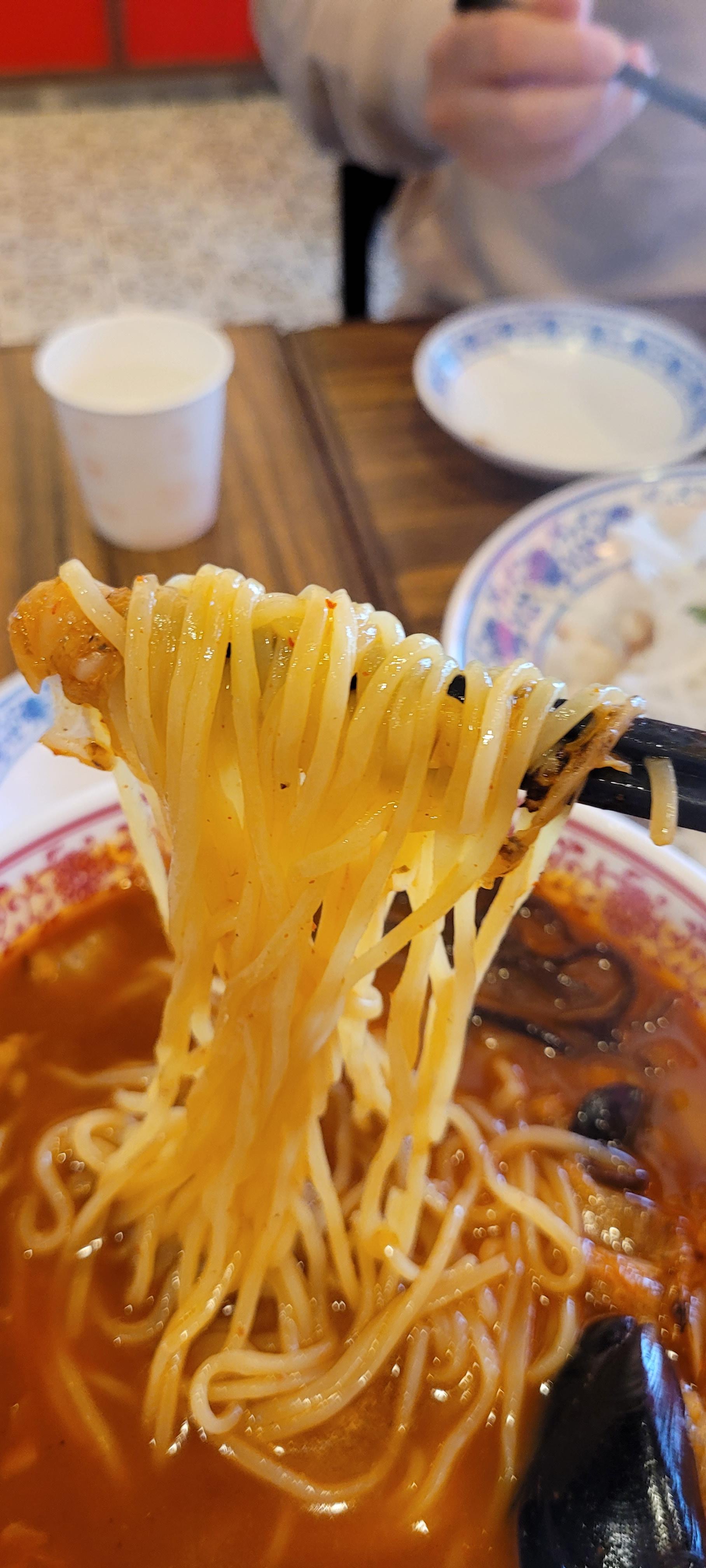 중화가정연경점 이미지