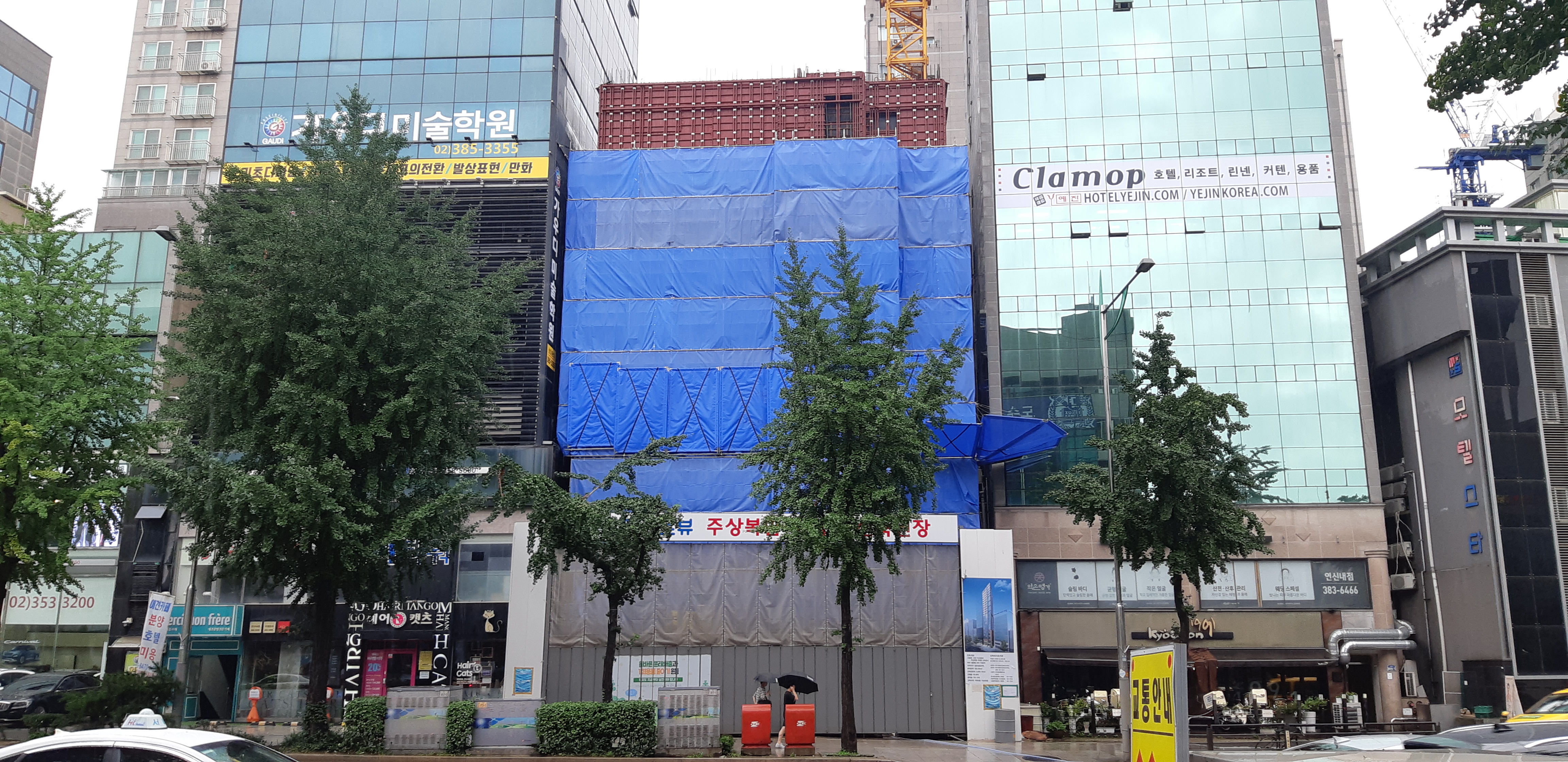  은평구 연신내역 건물 공사 현장 사진 091 효민아크로뷰 주상복합 아파트 신축현장 (korean construction)