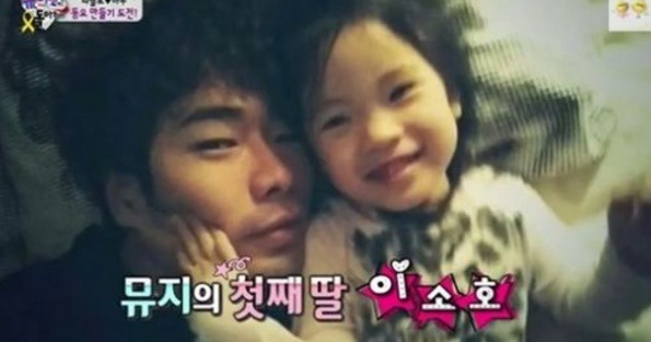  가수 뮤지 과거 데뷔 모습 및 아내 딸 화제