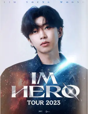 임영웅-콘서트-포스터