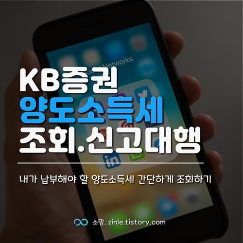 썸네일 사진