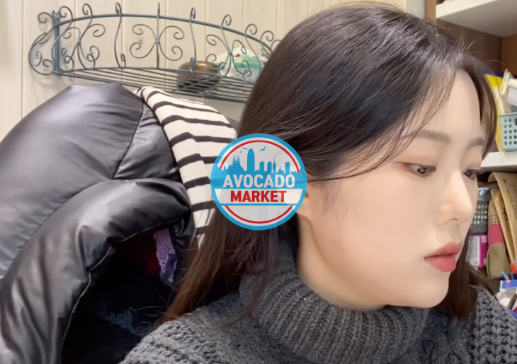  송파구 잠실 아시아선수촌아파트 후순위 담보 실행기