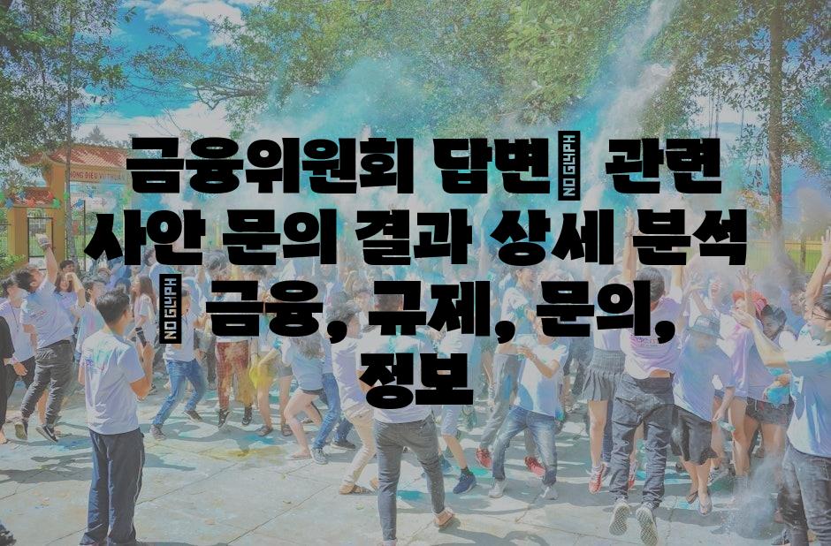 샘플 (21)
