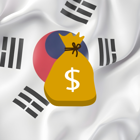 부가가치세