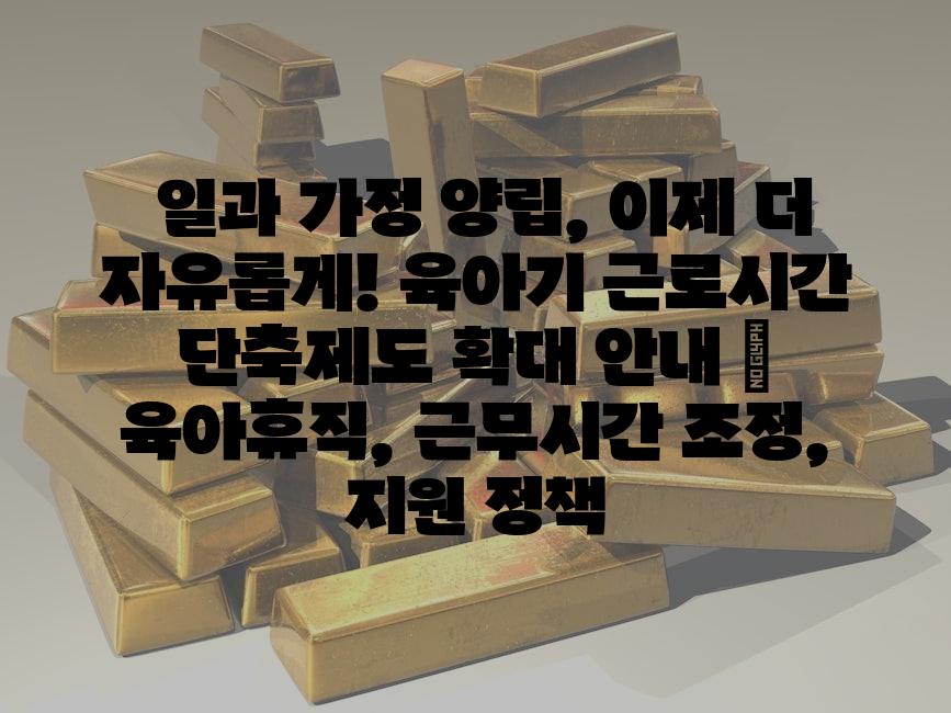 샘플 (55)
