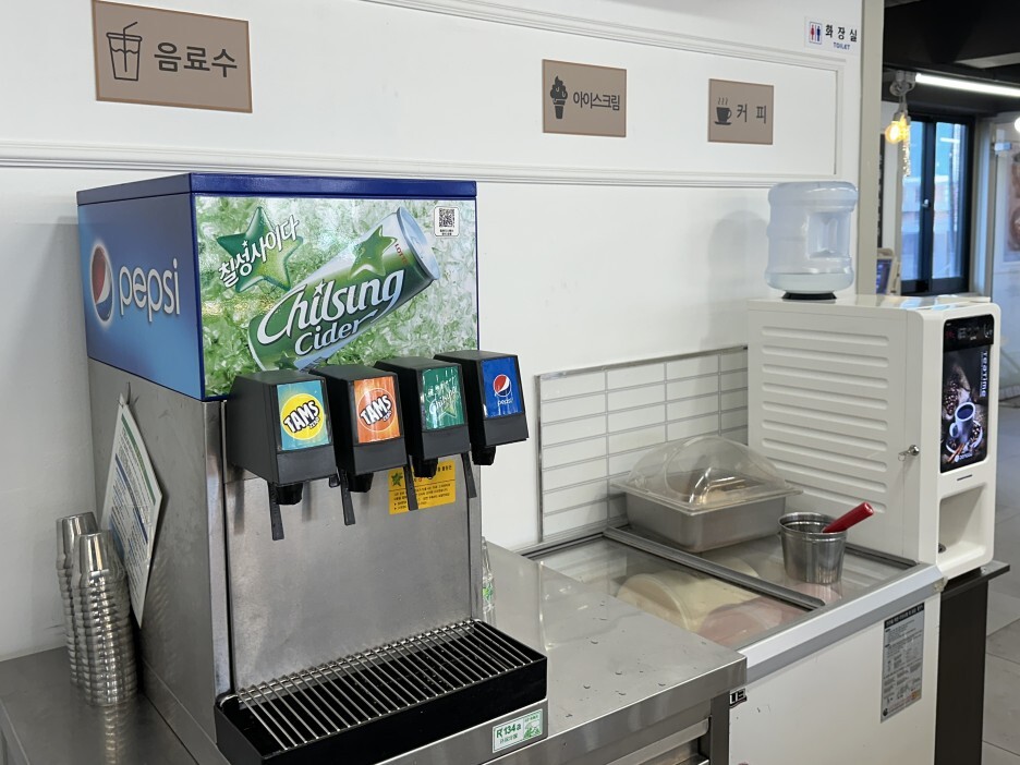 최진사댁무한숯불갈비