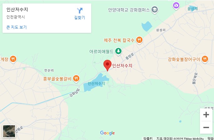 왕방숯불구이 이미지