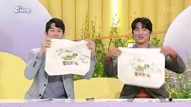 [7743회] 6시 내고향 - KBS산으로 간 굴비 - 충북 옥천 [60초를 잡아라] 부산부전시장 (부산광역시) [셰프의 선물] 내 사랑 내 곁에 (충남 아산) [섬섬옥수] 최고의 선물, 금오도 (전남 여수).ts_20230313_192433.165.jpg