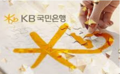 KB i-star 직장인 신용대출(본부승인대출)